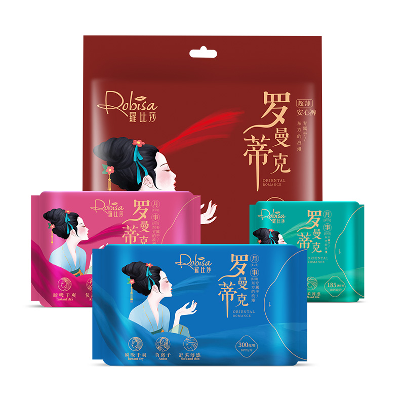 羅曼蒂克系列衛生巾組合裝1