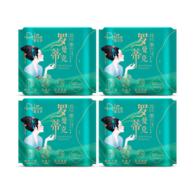 羅曼蒂克系列衛生巾組合裝2